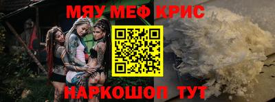 MDMA Premium VHQ Кунгур
