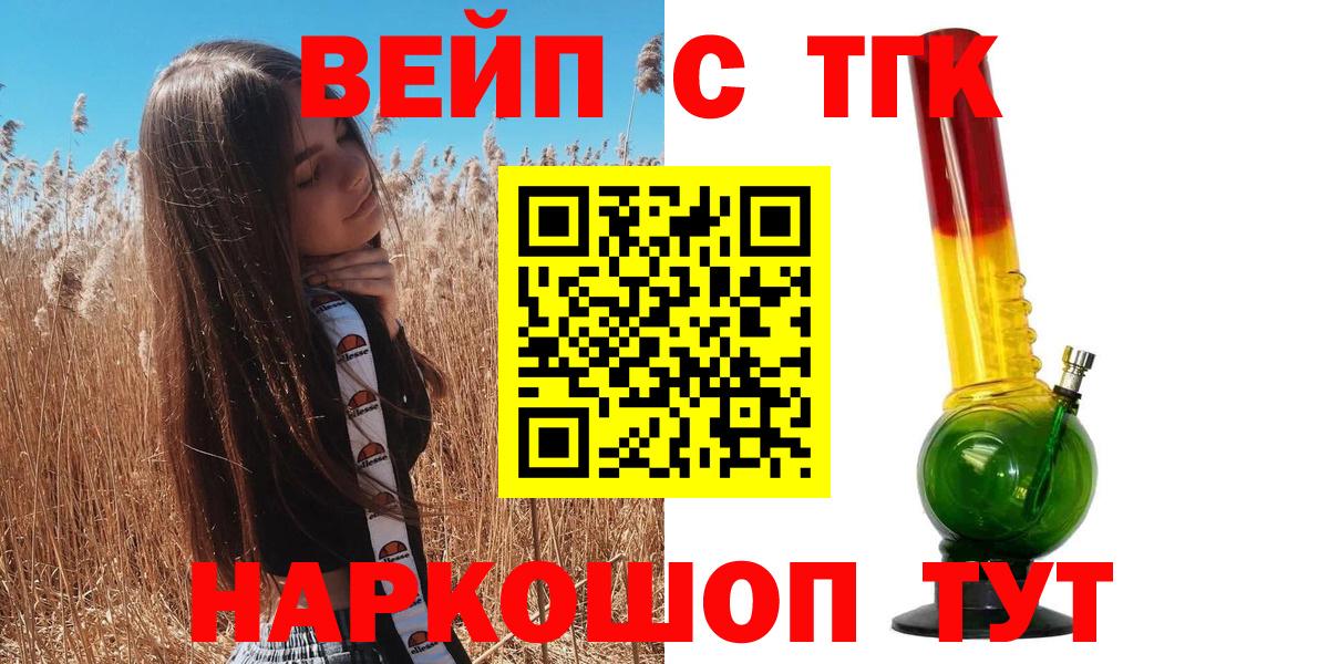  Кокаин Дюртюли
